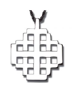 Jerusalem Cross - Sterling Silver
