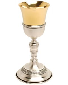 Gold and Silver Two Tone Communion Chalice 4 oz.