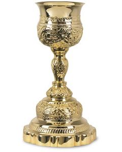 Ornate Cross Chalice with Paten Bright Gold