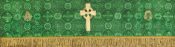 Irish Celtic Cross Church Altar Frontal