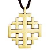 Jerusalem Cross Pendant