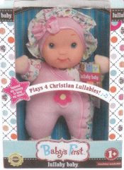 Babys First Lullaby Baby (Action Figure)