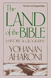 Land Of The Bible (Expanded)