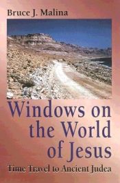 Windows On The World Of Jesus