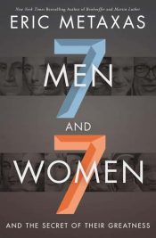7 Men And Seven Women