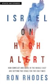 Israel On High Alert Updated And Expanded (Expanded)
