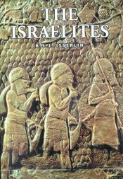 Israelites