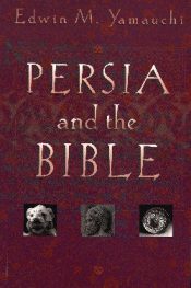 Persia And The Bible