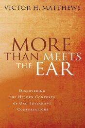 More Than Meets The Ear