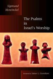 Psalms In Israels Worship Print On Demand Title