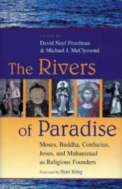 Rivers Of Paradise Print On Demand Title