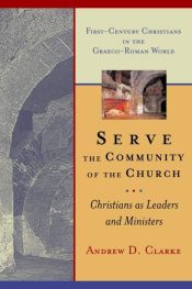 Serve The Community Of The Church A Print On Demand Title