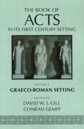 Graeco Roman Setting