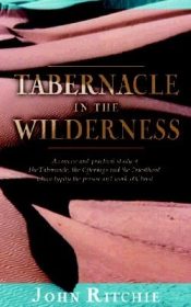 Tabernacle In The Wilderness