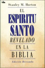 Espiritu Santo Revelado En La (Revised) - (Spanish) (Revised)