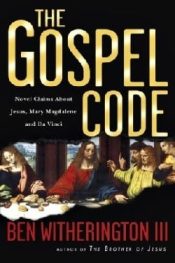 Gospel Code