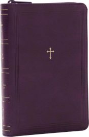 Compact Paragraph Style Reference Bible Comfort Print