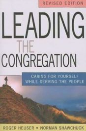Leading The Congregation (Revised)