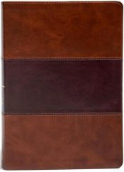 Super Giant Print Reference Bible