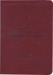 New Catholic Answer Librosario Edition Large Print Bible NABRE