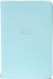 Babys New Testament With Psalms
