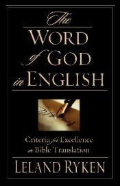 Word Of God In English