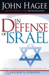 In Defense Of Israel (Revised)