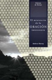 Ministerio De La Oracion Inter - (Spanish)