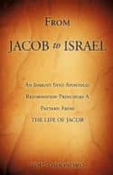 From Jacob To Israel
