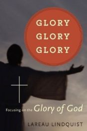Glory Glory Glory