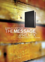 Message REMIX 2.0