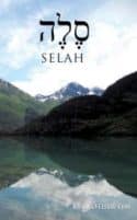 Selah - (Greek/Hebrew)