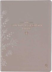 Spiritual Growth Bible