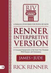 Renner Interpretive Version James And Jude