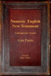Numeric English New Testament Contemporary Version