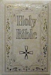 Saint Joseph Edition NCB Large Print Bible