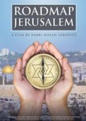 Roadmap Jerusalem : A Film By Rabbi Nolan Lebovitz (DVD)