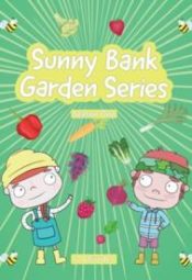Sunny Bank Garden Series Season One (DVD)