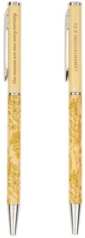 His Mercies Pen Set
