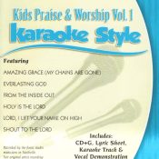 Kids Praise And Worship 1