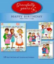Happy Birthday Three Times A Lady