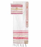 Acrylic Prayer Shawl