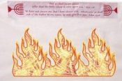Prayer Shawl Names Of God