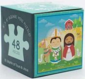 Saint Martin Of Tours Mini (Puzzle)