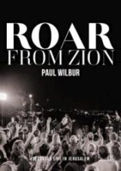 Roar From Zion (DVD)