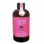 Rose Of Sharon Amber Decanter