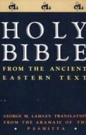 Holy Bible From The Ancient Eastern Text