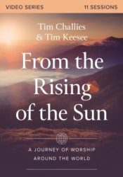 From The Rising Of The Sun Video Series (DVD)