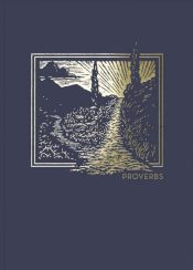 NET Abide Bible Journal Proverbs Comfort Print
