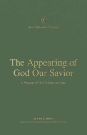 Appearing Of God Our Savior